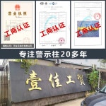 스텐 볼라드 주정차 장치 열쇠 바닥 충돌방지 리모콘 주차장 금지대 삼각대 1 사이즈 모두
