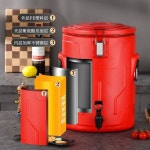 스텐보온국통 보온통 식당 보온보냉 국통 스테인레스