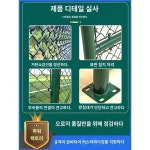 농구장 울타리 그물 체육장 울타리 학교 운동장 보호 그물 풍경구 어당 철조망 울타리
