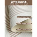 2종세트 톤온톤 쿠션 PVC 리빙 2종셋 M L 세트 주방 발매트