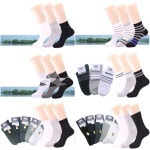 한덕양말 남자 여자 발목 중목 장목 스포츠양말 당뇨 무좀 땀흡수 3켤레