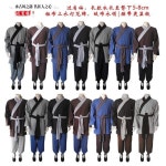 노비 누더기옷 나무꾼 돌쇠 거지의상 각설이 천민 프레 의류 옛날 거지 복장 연극 의상 커피와 거지초롱 세트 130