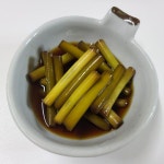 해품 반찬단지 간장마늘쫑 500g 장아찌 절임반찬