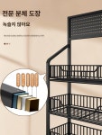 제품 매대 철제 선반 이동식 편의점 철제랙 진열대 마트 진열장 4층-흰색-60x27x140-15개