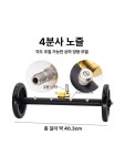 자동차 하부 세차 초강력 물 공구 세차장 분사기 고압 도로 물청소 차량 스프레이 청소