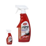 카렉스 3분세차 고광택 왁스 차코팅제