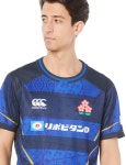 캔터베리 JAPAN REPLICA ALTERNATE JERSEY 29네이비 3L
