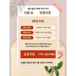 오카리나 12공 악기 중음 AC조 입문 초보자 12공 전문 연주급 초등학생 피리훈