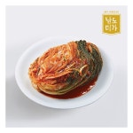 남도미가 감칠맛나는 전라도 포기김치 5kg