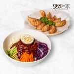 수원맛집 보영만두 쫄면4인분 군만두1kg 세트