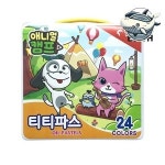 예술가 필기구 24색 풍부한 색감 오일 파스텔