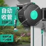 정원 워터 호스 릴 자동차 와셔 공급 벽 마운트 37M