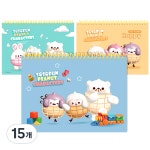 영아트 소소펀 노랑스프링 두꺼운 스케치북 130g 랜덤발송 345 x 247 28매 18개