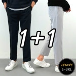 1 1 남성용 스판 밴딩 일자핏 슬랙스 10부 1 3 챠콜 38 3637-2