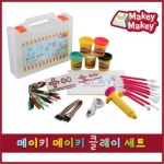 창의력발달 메이키 클레이 7종 코딩세트 코딩로봇