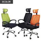 젠틀맨메쉬 책상의자 PC방의자 컴퓨터의자