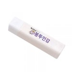 베타라보 오리지널 큐티 미니 손장 도장 76-90호 식물 잎 아보카도 불가사리