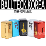 명품 철제 쵸크 당구초크