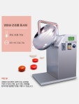환약 당의하는기계 기계 코팅 당의기 C by600 고정 속도 42rmin