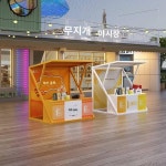 인플루언서 노점 진열대 야외시장 명절 노점 전시대 상업활동 판자 천막 노점장