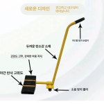 차량 고임목 경사로 중장비 방지 중장비방지턱 1개 삼각 주차 리프트