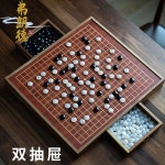 고급바둑판 서랍식 원목바둑판 테이블 전통 안티비취 알까기 백단향트레이1회 보드 바둑알 단판에는 바둑알이 들어 있지 않다