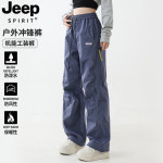 JEEP SPIRIT 작업복 바지 자녀 봄 2025 와이드 스트레이트 낙하산 돌격 긴 바지 스포츠 캐주얼 바지