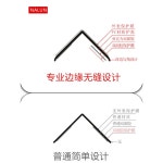 투명몰딩 1m 가구 보호대 가장자리 코너 스트립
