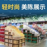 미니 티테이블 사각 거실 라탄테이블 스톨 엘리펀트 4인 스툴 마랑