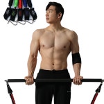 바벨라토르 뉴 리쌤밴드 신소재 근력 운동 밴드 고무 라텍스 홈트기구