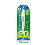 테루모 테루모 체온계 일본 TERUMO ET-C232P01
