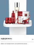 이동식 미용 트롤리 피부샵 선반 접이식 관리실 서빙카트 웨건