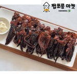 짭쪼름마켓 국산 오징어 매운 맛 핫다리 3개 150g