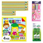 종이나라 종이나라 종이나라 200 양면 색종이 4매 x 50p 고쿠요 SAXA 플라이 캡 가위 나라풀 15g x 2p 세트 4세트 8색