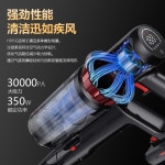 당구대청소기 핸디형 당구다이 쿠션 배터리x1 포켓볼대 진공 1 업그레이드 모델 브러쉬 모터