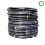 농수관 50m 농수관 관수자재 상인농자재