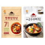 짬뽕밥양념6개 짬뽕순두부찌개양념6개 총 12개