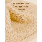 변기받침 겨울가래받침 가정용 ins풍 대 사이즈 사계절 공용 변기방석 변기통 고리호리형 대