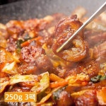 국내산 참숯직화 불막창 250g 3팩 참숯훈연 초벌 잡내없는 매운 양념막창