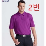 PXG PXG 반팔 티셔츠 기능성 컴포트핏 골프웨어 BP 스포츠 여름셔츠