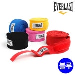 에버라스트 실용적인 복싱 프로 핸드랩 BK EV4456B