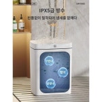 실용적인 상업용 자동 화장실 쓰레기통 수거함 식당 화장실