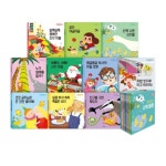 유아 이해하기쉬운 수개념 수학동화10권세트 추천책 감성발달 집콕놀이