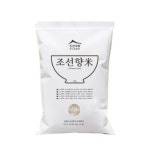 조선향미 4kg