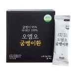 오엠오 굼벵이환 스틱 3g x 30포