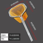 대형뜰채 횟집 양식장 뜰채 어망 낚시 회집 바다 대형 뜰망 양어장 수산시장 G 메쉬