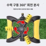 스프링클러 스프링클러 전자동 회전 스프링클러 단지 공원 그린벨트 잔디밭 정원에 꽃물주기 냉각
