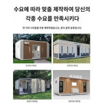 농촌건식화장실 개조이동화장실 화장실 완제품 환경보호공사장 간이화장실 야외 임시화장실
