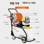 이동식 분무기 엔진 농업용분무기 살 4행정머신 수기 140핸드밀 무관