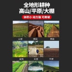 경작기 휴립기 밭갈이 미니 주말농장 2행정 이랑 휴립피복기 밭고랑 관리기 텃밭 베토기 1 순정 수입 초고출력 2행정 송토륜 기능